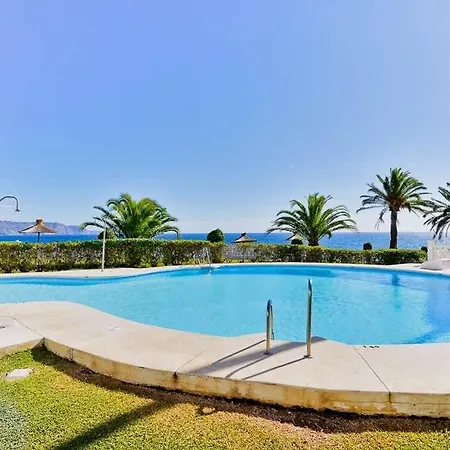 Апартаменты Palmeras *